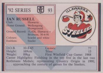1992 Regina NSW Rugby League #93 Ian Russell Back